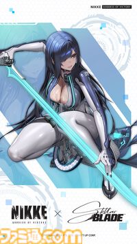 『NIKKE』世界に『ステラ―ブレイド』のイヴ、レイヴン、リリーが登場。コラボイベントが本日(6/12)スタート。限定コスチューム7種も実装