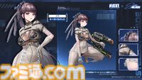 『NIKKE』世界に『ステラ―ブレイド』のイヴ、レイヴン、リリーが登場。コラボイベントが本日(6/12)スタート。限定コスチューム7種も実装
