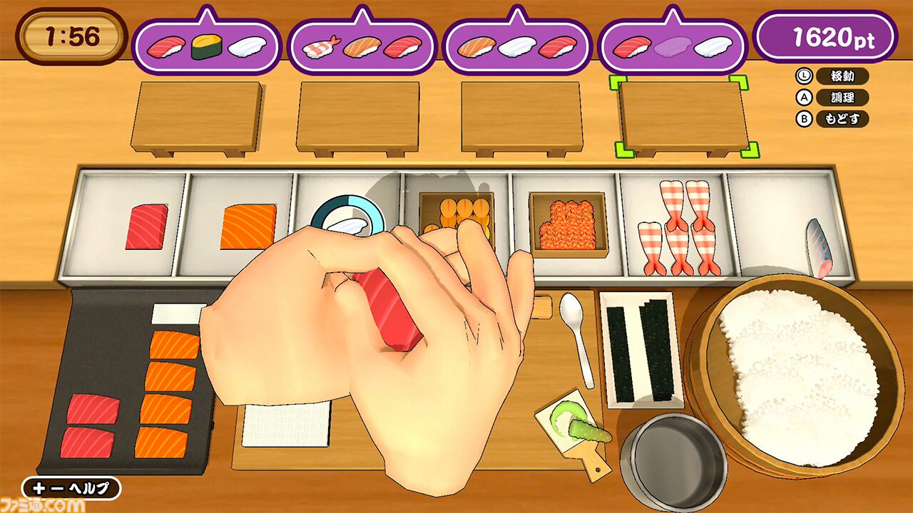 『にぎって！お寿司』ハイスピード寿司提供アクションがSwitch/Steam向けに本日（6/12）配信。Switch版なら最大4人プレイも可能