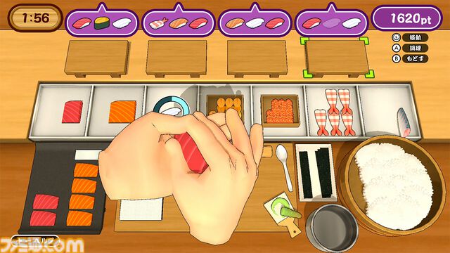 『にぎって！お寿司』ハイスピード寿司提供アクションがSwitch/Steam向けに本日（6/12）配信。Switch版なら最大4人プレイも可能