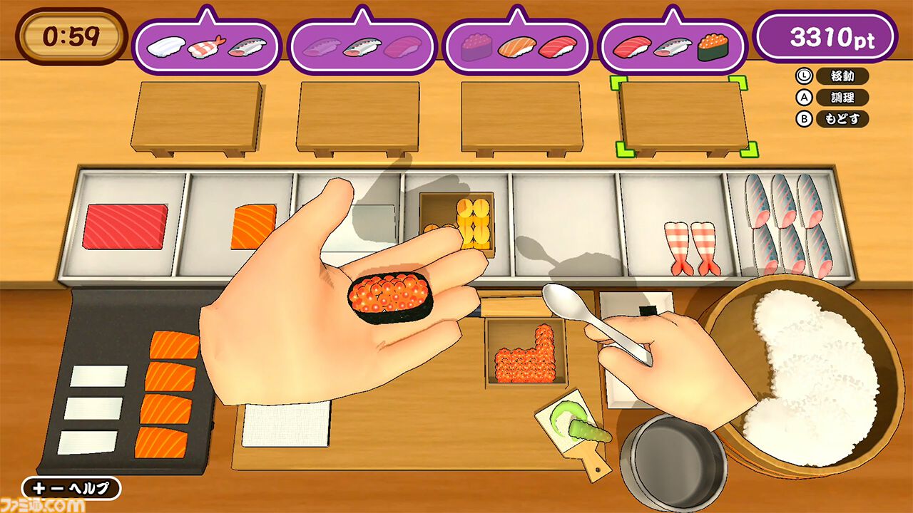 『にぎって！お寿司』ハイスピード寿司提供アクションがSwitch/Steam向けに本日（6/12）配信。Switch版なら最大4人プレイも可能