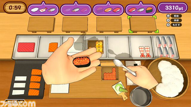 『にぎって！お寿司』ハイスピード寿司提供アクションがSwitch/Steam向けに本日（6/12）配信。Switch版なら最大4人プレイも可能