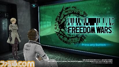 フリーダムウォーズ リマスター』の無料体験版がPS5、Switch、Steam