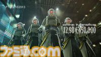 リマスター版『フリーダムウォーズ』体験版が配信開始。“荊”を用いて縦横無尽に駆け抜ける立体高速戦闘アクションを体験せよ
