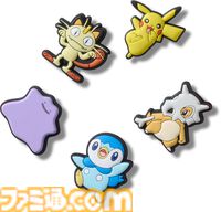 『ポケモン』ピカチュウたちがプリントされたコラボクロックスが発売。リザードンとカメックスのクールなデザインからイーブイのキュートなアイテムまで登場