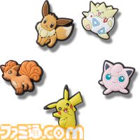 『ポケモン』ピカチュウたちがプリントされたコラボクロックスが発売。リザードンとカメックスのクールなデザインからイーブイのキュートなアイテムまで登場