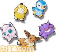 『ポケモン』ピカチュウたちがプリントされたコラボクロックスが発売。リザードンとカメックスのクールなデザインからイーブイのキュートなアイテムまで登場