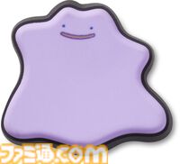 『ポケモン』ピカチュウたちがプリントされたコラボクロックスが発売。リザードンとカメックスのクールなデザインからイーブイのキュートなアイテムまで登場