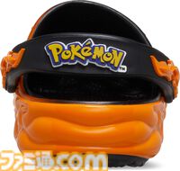 『ポケモン』ピカチュウたちがプリントされたコラボクロックスが発売。リザードンとカメックスのクールなデザインからイーブイのキュートなアイテムまで登場