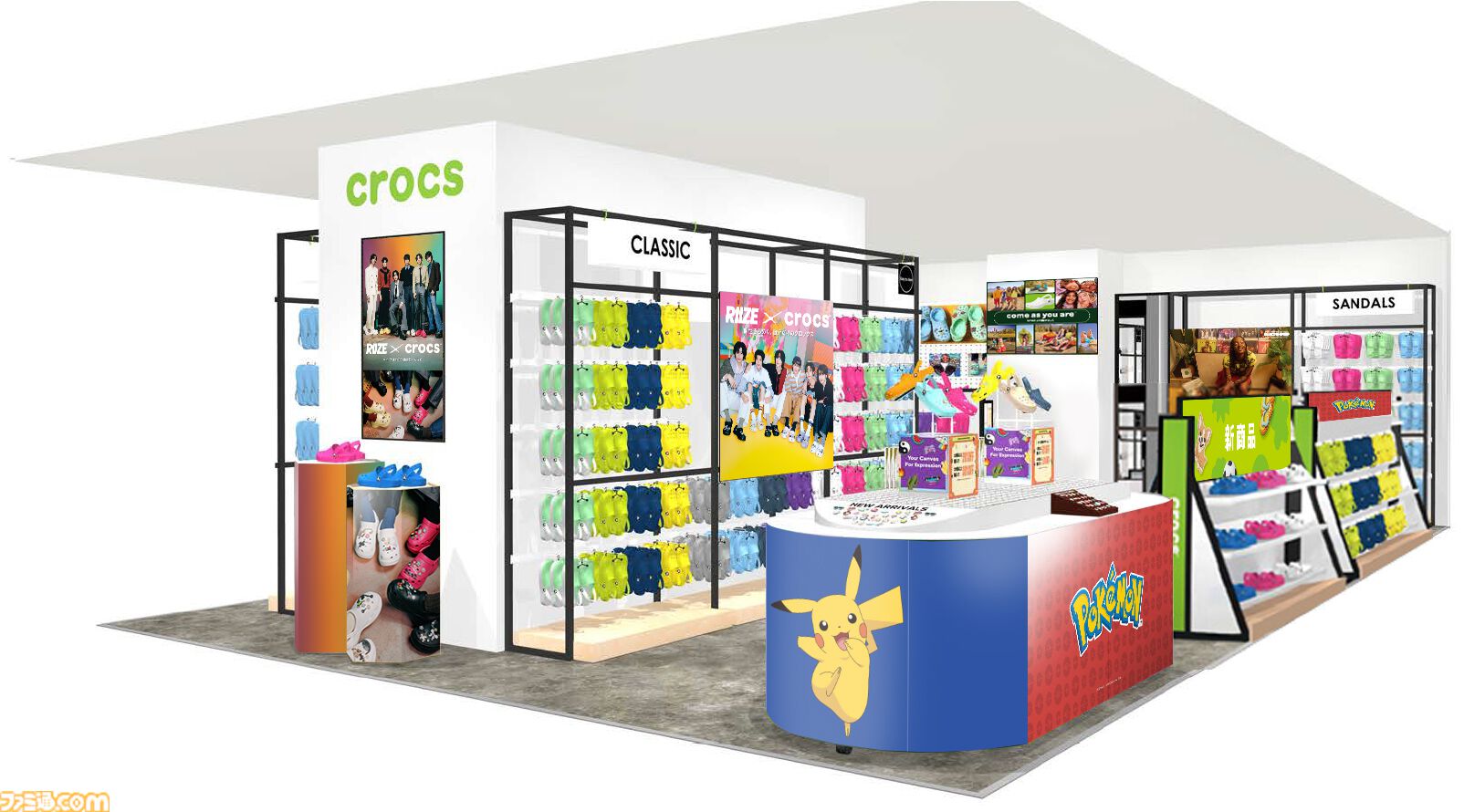 『ポケモン』ピカチュウたちがプリントされたコラボクロックスが発売。リザードンとカメックスのクールなデザインからイーブイのキュートなアイテムまで登場