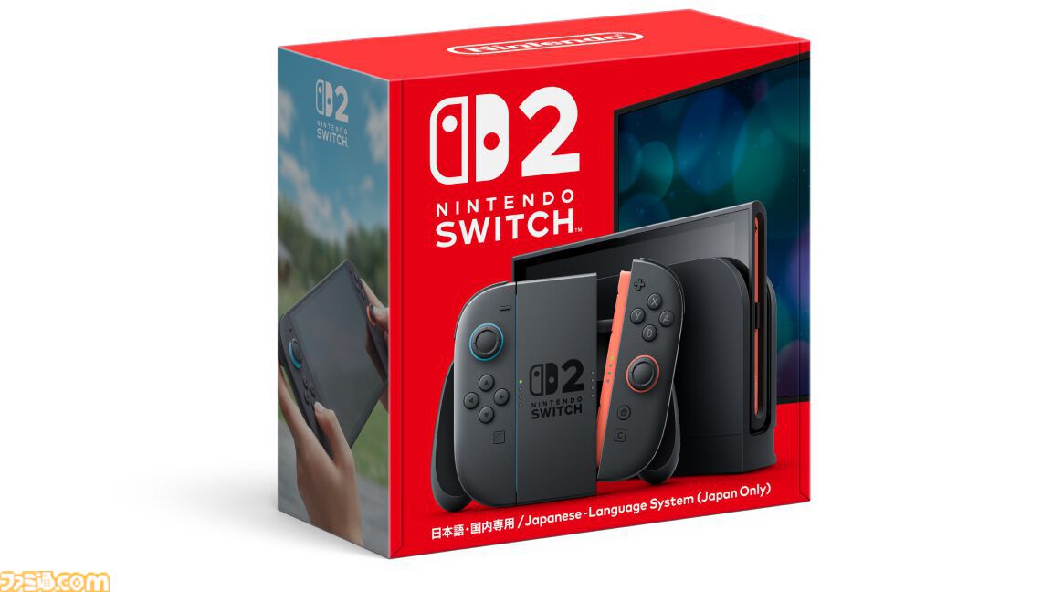 Nintendo Switch 2022年型 Nintendo Switch 2」第1回の応募受付4月16日11時まで、マイ