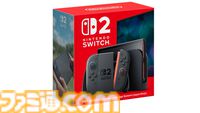 【Switch2】ドンキ第3回抽選販売の受付が本日6月12日から開始。majicaアプリ会員限定での実施、6月27日に当選発表【6月16日23時59分まで】