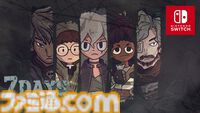 『7デイズ オリジンズ』死者の世界からの復活を目指すアドベンチャーがSwitch向けに配信開始。仲間と協力し、裏切り、敵対を経ても復活を目指すか、それとも自分を犠牲にするか