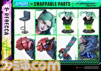 『サイバーパンク：エッジランナーズ』レベッカの1/4スケールフィギュア（約20万円）が予約開始。原作『サイバーパンク2077』のCGテイストで立体化
