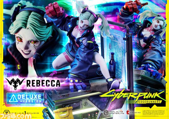 『サイバーパンク：エッジランナーズ』レベッカの1/4スケールフィギュア（約20万円）が予約開始。原作『サイバーパンク2077』のCGテイストで立体化