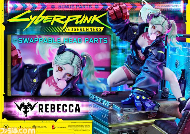 『サイバーパンク：エッジランナーズ』レベッカの1/4スケールフィギュア（約20万円）が予約開始。原作『サイバーパンク2077』のCGテイストで立体化