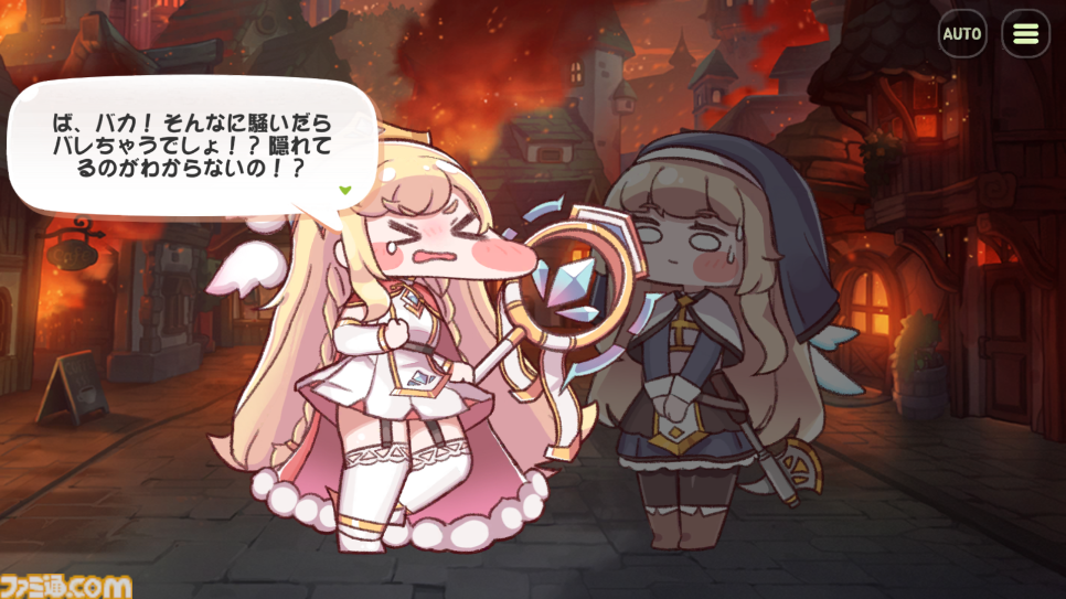 画像ページ (3/5) 『トリッカル・もちもちほっペ大作戦』キュートな