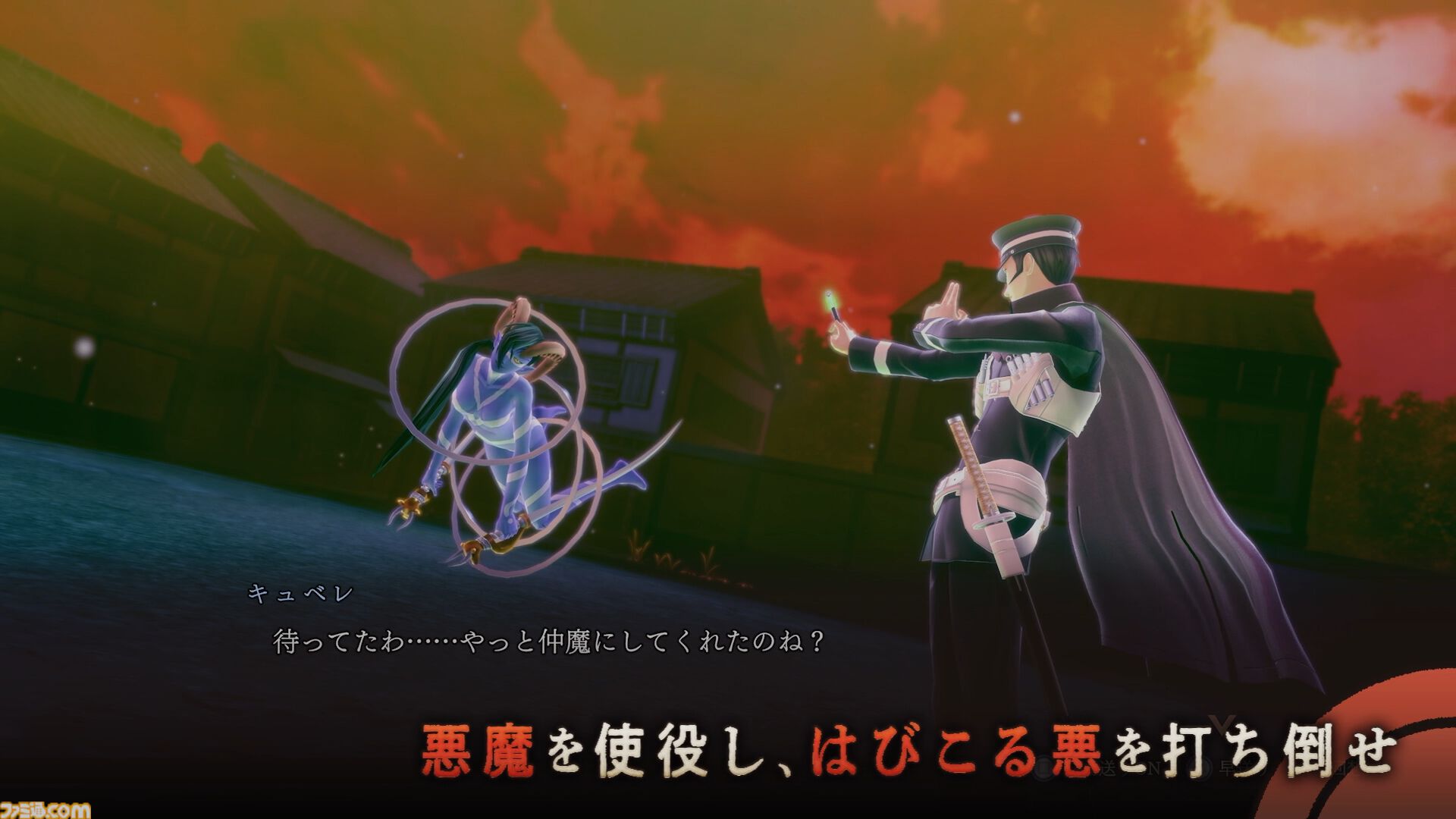 『ライドウ リマスター: 超力兵団奇譚』ゴウト（声：中田譲治）が語り手務める最新PV＆動画投稿・生放送用の配信ガイドライン公開