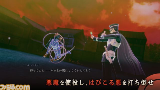 『ライドウ リマスター: 超力兵団奇譚』ゴウト（声：中田譲治）が語り手務める最新PV＆動画投稿・生放送用の配信ガイドライン公開