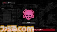 『デモンエクスマキナ タイタニックサイオン』敵の残骸を取り込んで自身を強化する“融合”システムを解説。人ならざる姿へ変貌する代償も