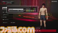 『デモンエクスマキナ タイタニックサイオン』敵の残骸を取り込んで自身を強化する“融合”システムを解説。人ならざる姿へ変貌する代償も