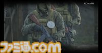 『メタルギア ソリッド：デルタ』オンライン対戦モード“フォックスハント”が搭載決定。シークレットシアターも。Xbox版にはボンバーマンが登場！【KONAMI PRESS START】