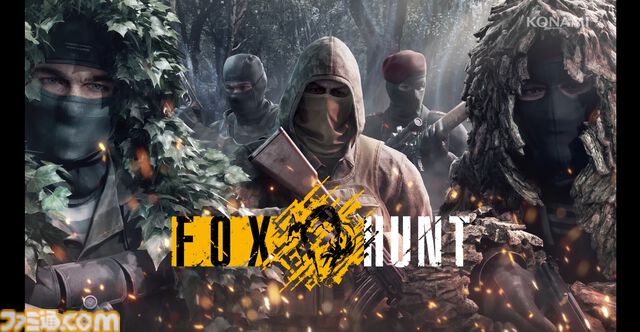 『メタルギア ソリッド：デルタ』オンライン対戦モード“フォックスハント”が搭載決定。シークレットシアターも。Xbox版にはボンバーマンが登場！【KONAMI PRESS START】