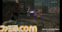 『メタルギア ソリッド：デルタ』オンライン対戦モード“フォックスハント”が搭載決定。シークレットシアターも。Xbox版にはボンバーマンが登場！【KONAMI PRESS START】