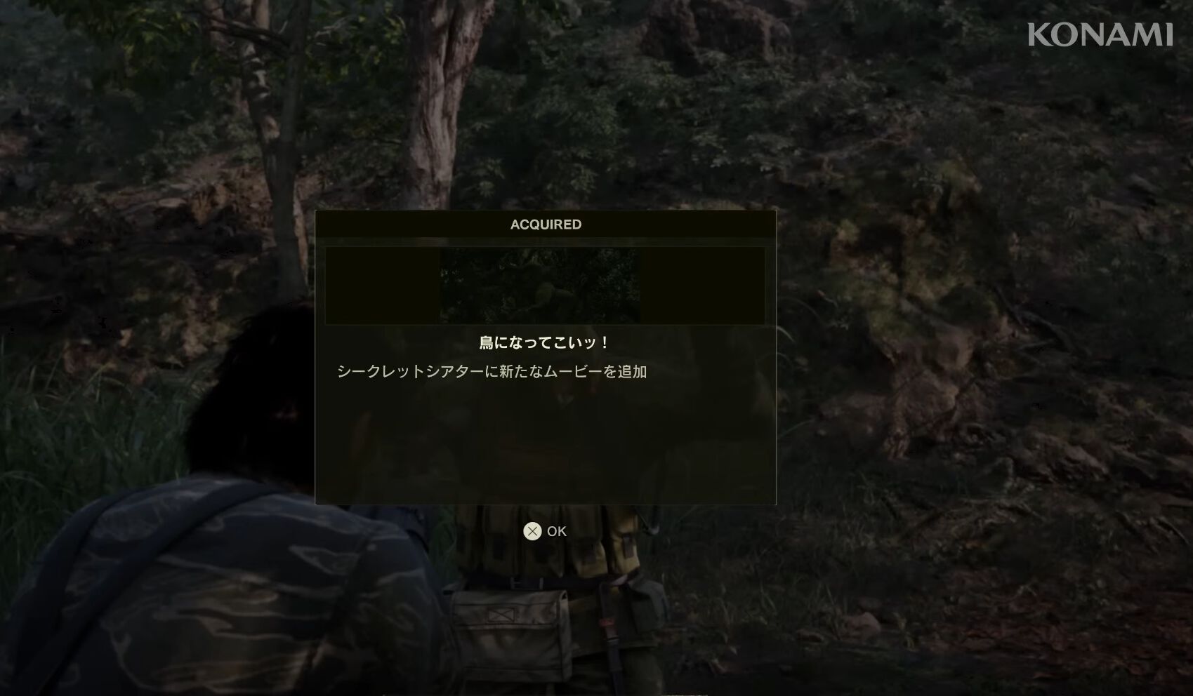 画像ページ (4/16) 『メタルギア ソリッド  デルタ』オンライン対戦モード“フォックスハント”が搭載決定。シークレットシアターも。Xbox版にはボンバーマンが登場！【KONAMI PRESS  START】 | ゲーム・エンタメ最新情報のファミ通.com