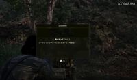 『メタルギア ソリッド：デルタ』オンライン対戦モード“フォックスハント”が搭載決定。シークレットシアターも。Xbox版にはボンバーマンが登場！【KONAMI PRESS START】