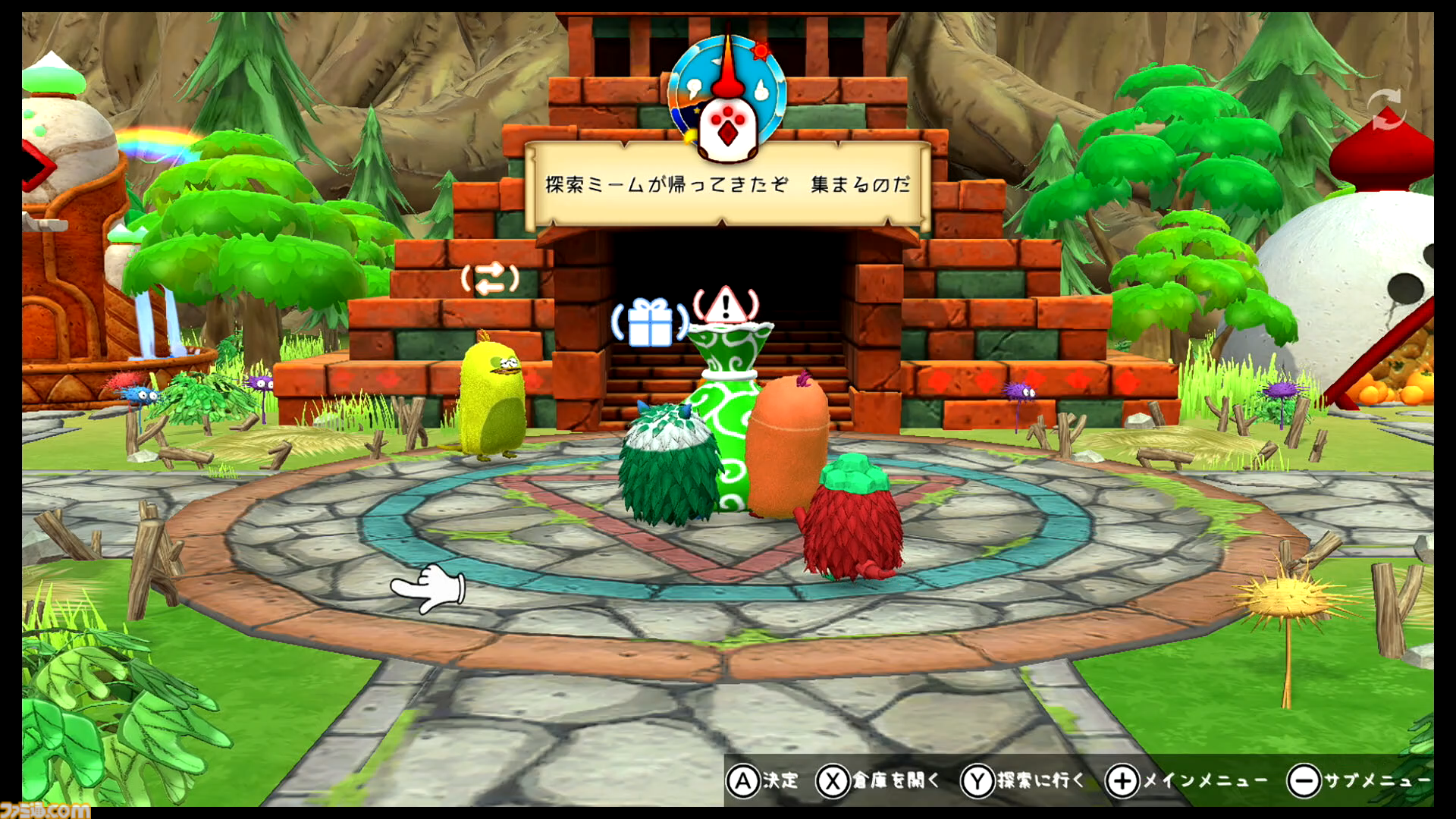 a82e073e43fbd2022f1ece9bd263cf