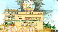 『はらぺこミーム』プレイレビュー。必要なのは“計画力と決断力”。そしてペット好きならきっとミームが好きになる