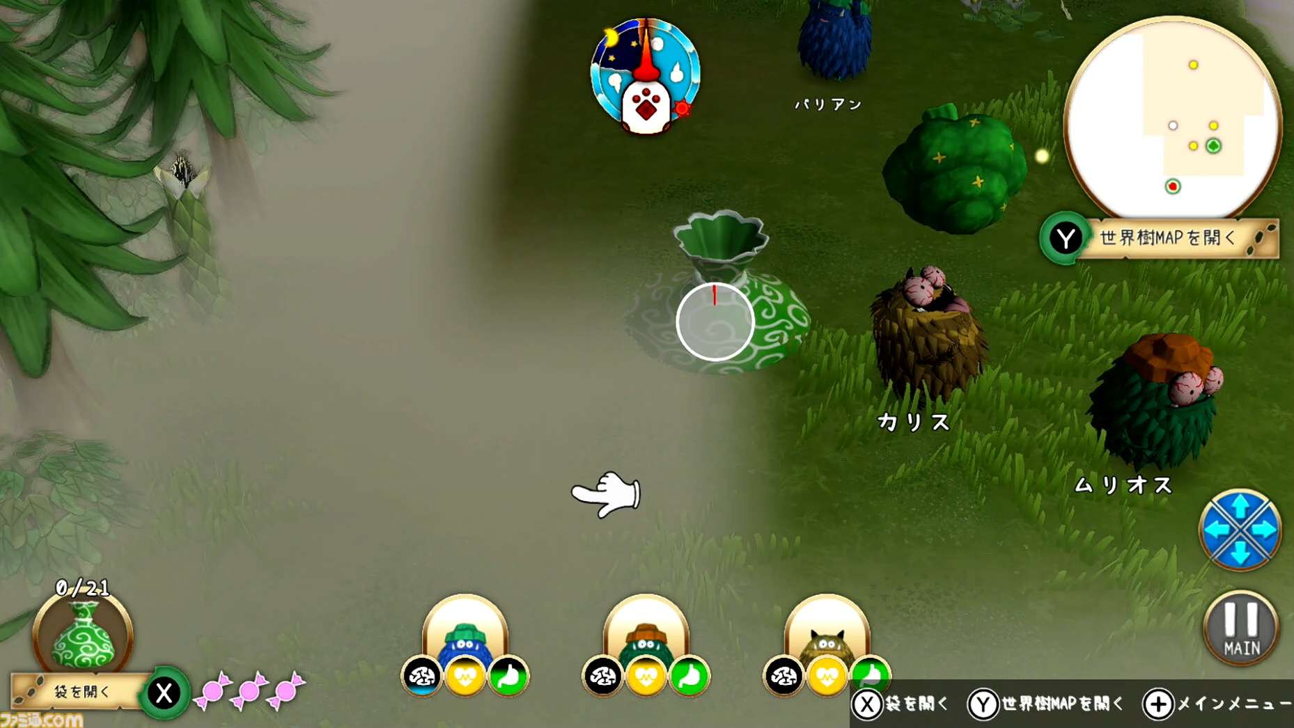 『はらぺこミーム』プレイレビュー。必要なのは“計画力と決断力”。そしてペット好きならきっとミームが好きになる
