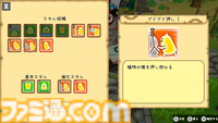 『はらぺこミーム』プレイレビュー。必要なのは“計画力と決断力”。そしてペット好きならきっとミームが好きになる