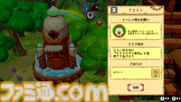 『はらぺこミーム』プレイレビュー。必要なのは“計画力と決断力”。そしてペット好きならきっとミームが好きになる