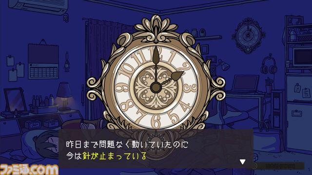 『パーリィナイトメア』もうひとりの自分と協力する“パリィ＆バディ”アクションのSwitch版が6月26日配信。トラウマを克服して悪夢から抜け出せ