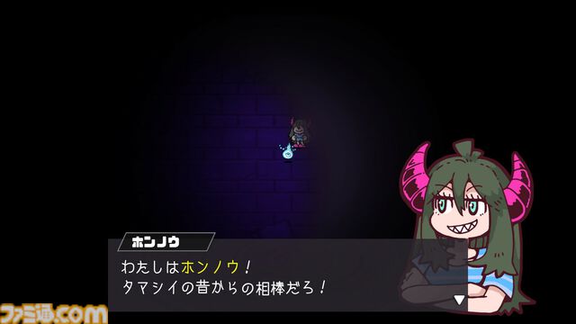 『パーリィナイトメア』もうひとりの自分と協力する“パリィ＆バディ”アクションのSwitch版が6月26日配信。トラウマを克服して悪夢から抜け出せ