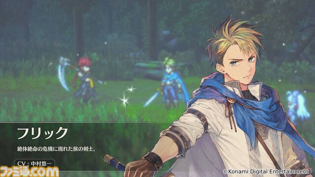 『幻想水滸伝 スターリープ』Steam版の配信が決定。基本プレイ無料で展開される新たな108星の物語。フリックやビクトールたち過去作キャラも登場