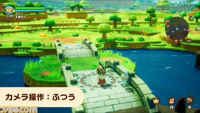 『ファンタジーライフｉ』発売3週間で全世界累計販売本数100万本を突破。カメラ操作改善や畑アクションを一新する最新アプデも配信