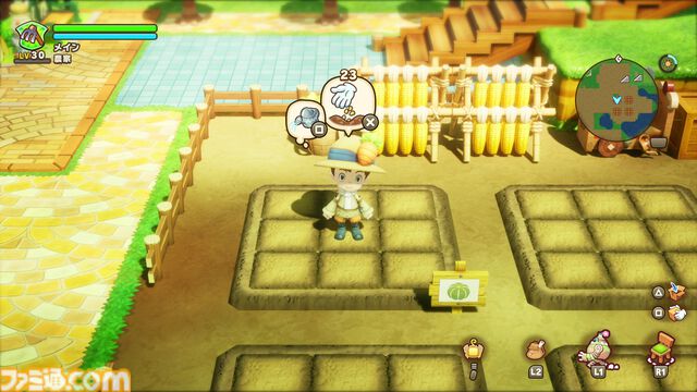『ファンタジーライフｉ』発売3週間で全世界累計販売本数100万本を突破。カメラ操作改善や畑アクションを一新する最新アプデも配信