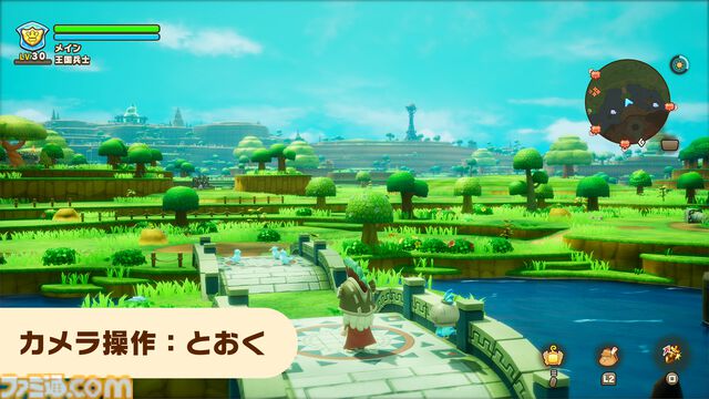 『ファンタジーライフｉ』発売3週間で全世界累計販売本数100万本を突破。カメラ操作改善や畑アクションを一新する最新アプデも配信