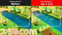 『ファンタジーライフｉ』発売3週間で全世界累計販売本数100万本を突破。カメラ操作改善や畑アクションを一新する最新アプデも配信