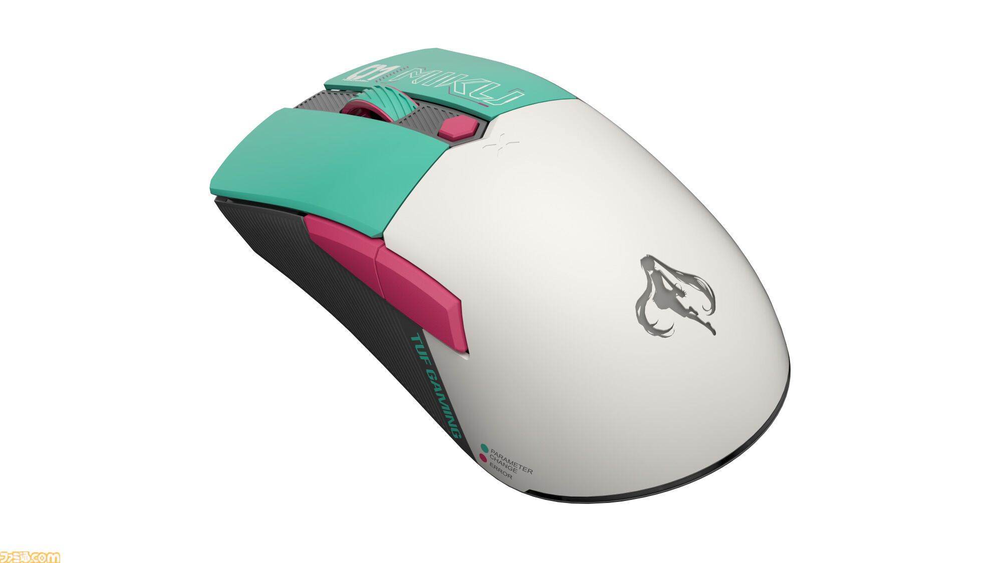 初音ミク×TUF Gamingコラボゲーミングデバイスが6月20日発売。象徴的な