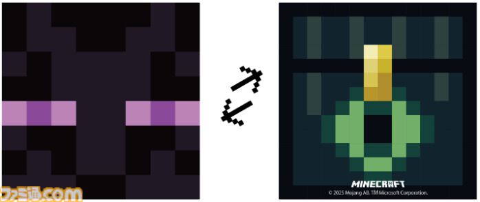 『マインクラフト』デザインのメガネがパリミキより発売。クリーパーや作業台、ツルハシをさりげなくデザイン。ブロック風ケースも登場