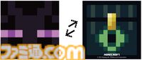『マインクラフト』デザインのメガネがパリミキより発売。クリーパーや作業台、ツルハシをさりげなくデザイン。ブロック風ケースも登場