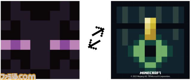 『マインクラフト』デザインのメガネがパリミキより発売。クリーパーや作業台、ツルハシをさりげなくデザイン。ブロック風ケースも登場