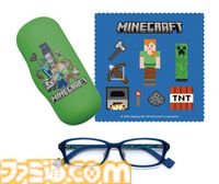 『マインクラフト』デザインのメガネがパリミキより発売。クリーパーや作業台、ツルハシをさりげなくデザイン。ブロック風ケースも登場