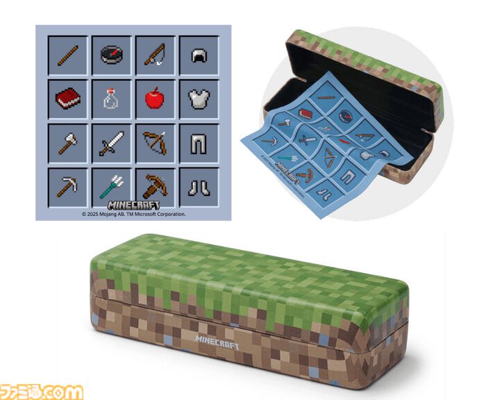 『マインクラフト』デザインのメガネがパリミキより発売。クリーパーや作業台、ツルハシをさりげなくデザイン。ブロック風ケースも登場