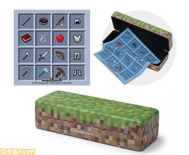 『マインクラフト』デザインのメガネがパリミキより発売。クリーパーや作業台、ツルハシをさりげなくデザイン。ブロック風ケースも登場