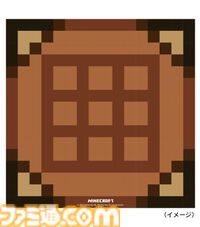 『マインクラフト』デザインのメガネがパリミキより発売。クリーパーや作業台、ツルハシをさりげなくデザイン。ブロック風ケースも登場